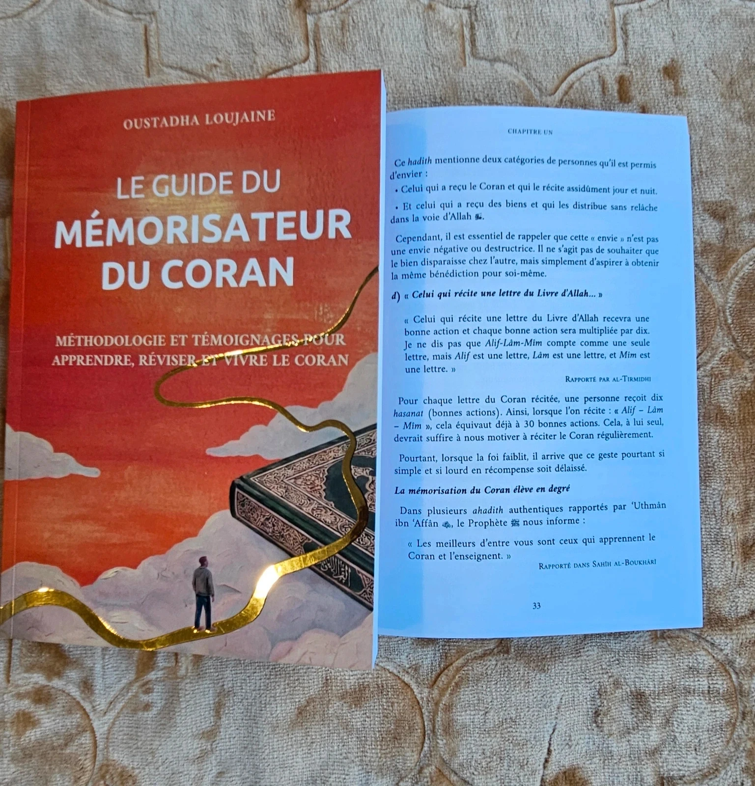 Le guide du memorisateur du coran – photo 2